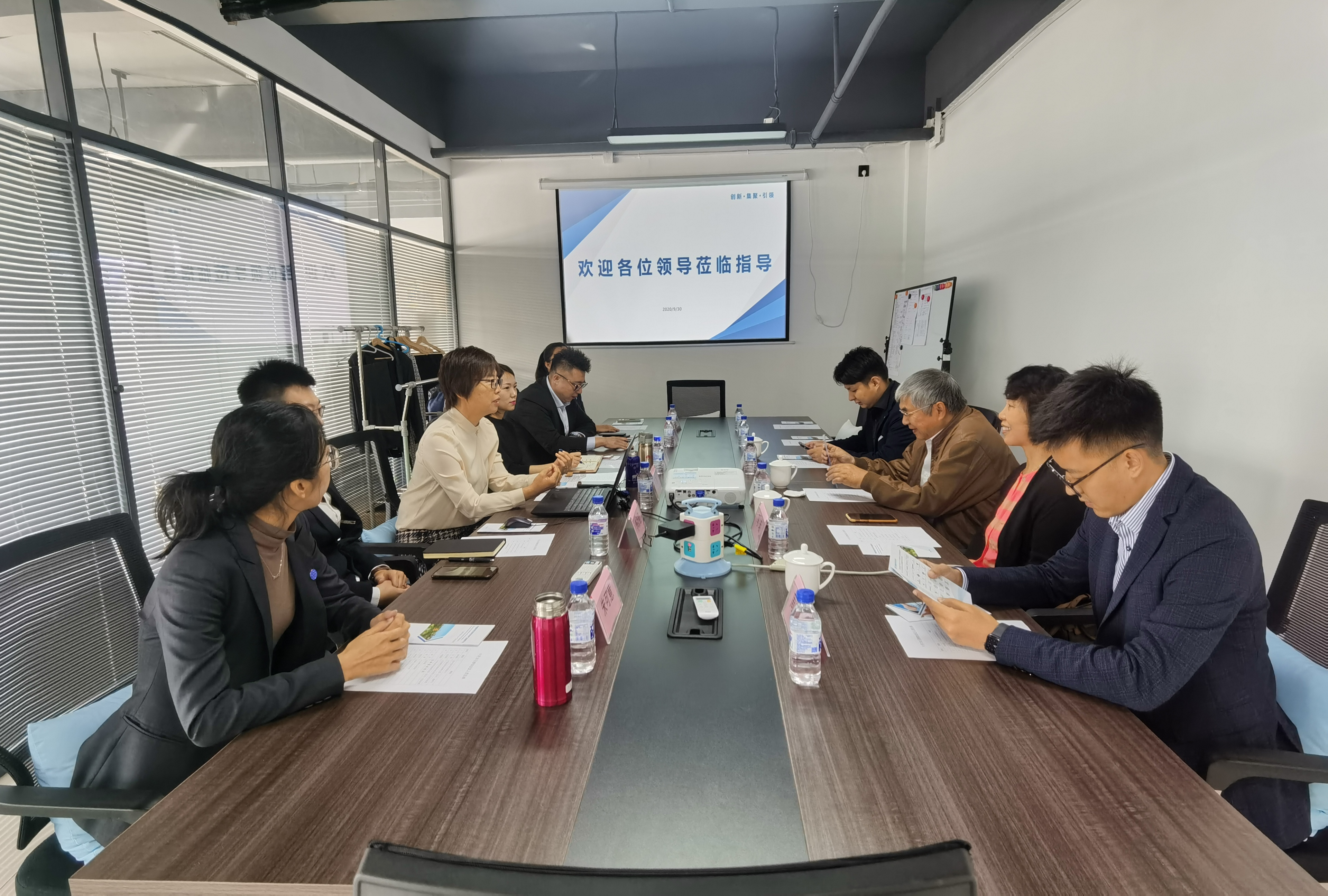 微信圖片_202009301528132.jpg 微信圖片_202009301528132.jpg