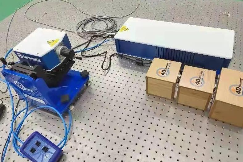 基于動態(tài)干涉檢測的復(fù)雜外形離軸非球面元件工作面緊湊型定位裝置