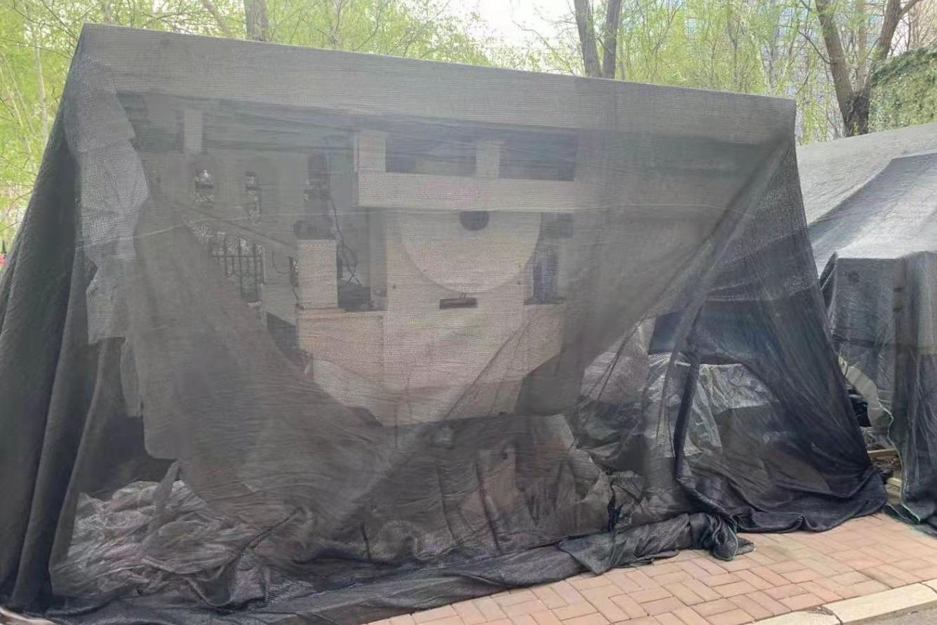 相機(jī)內(nèi)方位元素測量裝置