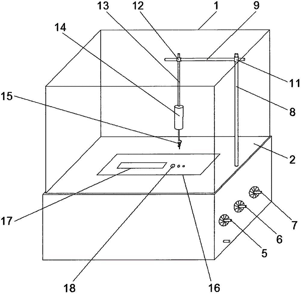 蜜蜂精液自動(dòng)混勻裝置和蜜蜂精液自動(dòng)混勻及儲(chǔ)存系統(tǒng)